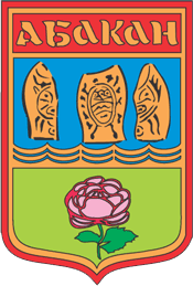huy hiệu thành phố Abakan