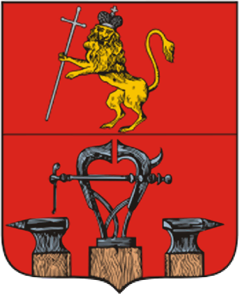 huy hiệu thành phố Aleksandrov