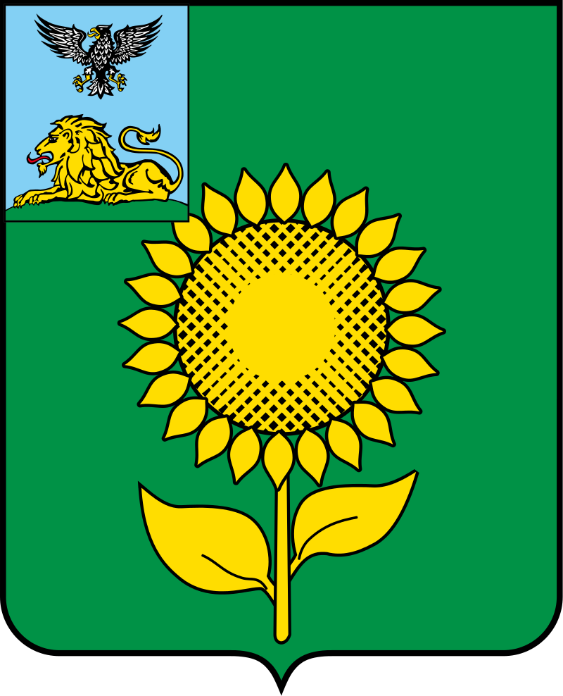 huy hiệu thành phố Alekseyevka