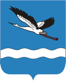 huy hiệu thành phố Amursk