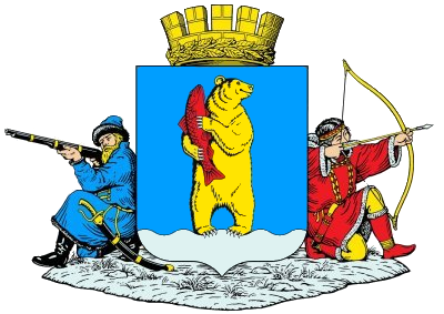 huy hiệu thành phố Anadyr