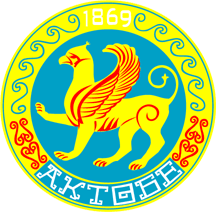 huy hiệu thành phố Aqtöbe