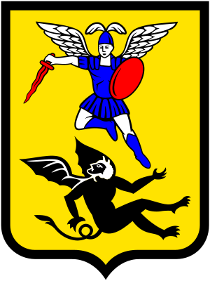 huy hiệu thành phố Arkhangelsk