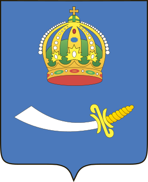 huy hiệu thành phố Astrakhan