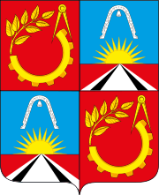 huy hiệu thành phố Balashikha