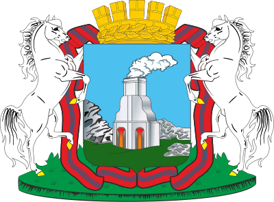 huy hiệu thành phố Barnaul
