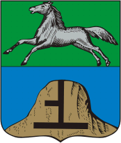 huy hiệu thành phố Biysk
