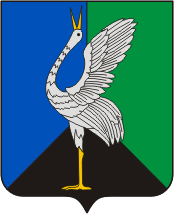 huy hiệu thành phố Borzya