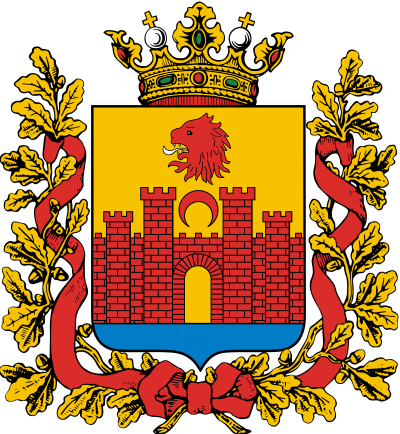 huy hiệu thành phố Buynaksk