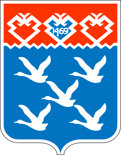 huy hiệu thành phố Cheboksary