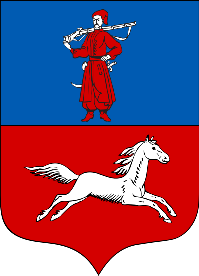 huy hiệu thành phố Cherkasy