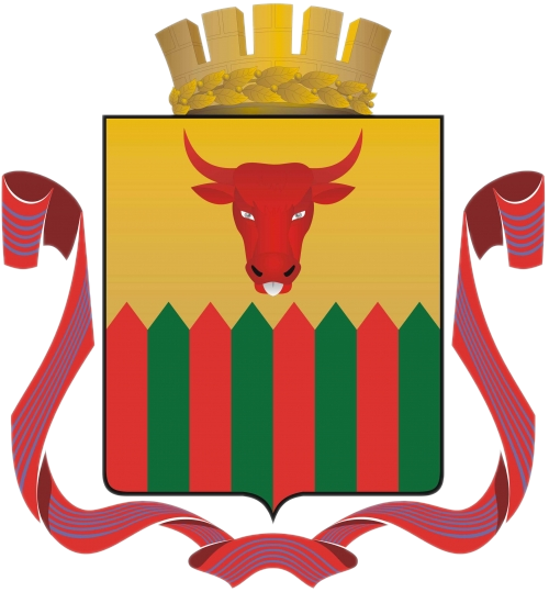 huy hiệu thành phố Chita