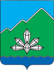 huy hiệu thành phố Dalnegorsk