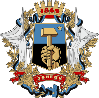 huy hiệu thành phố Donetsk