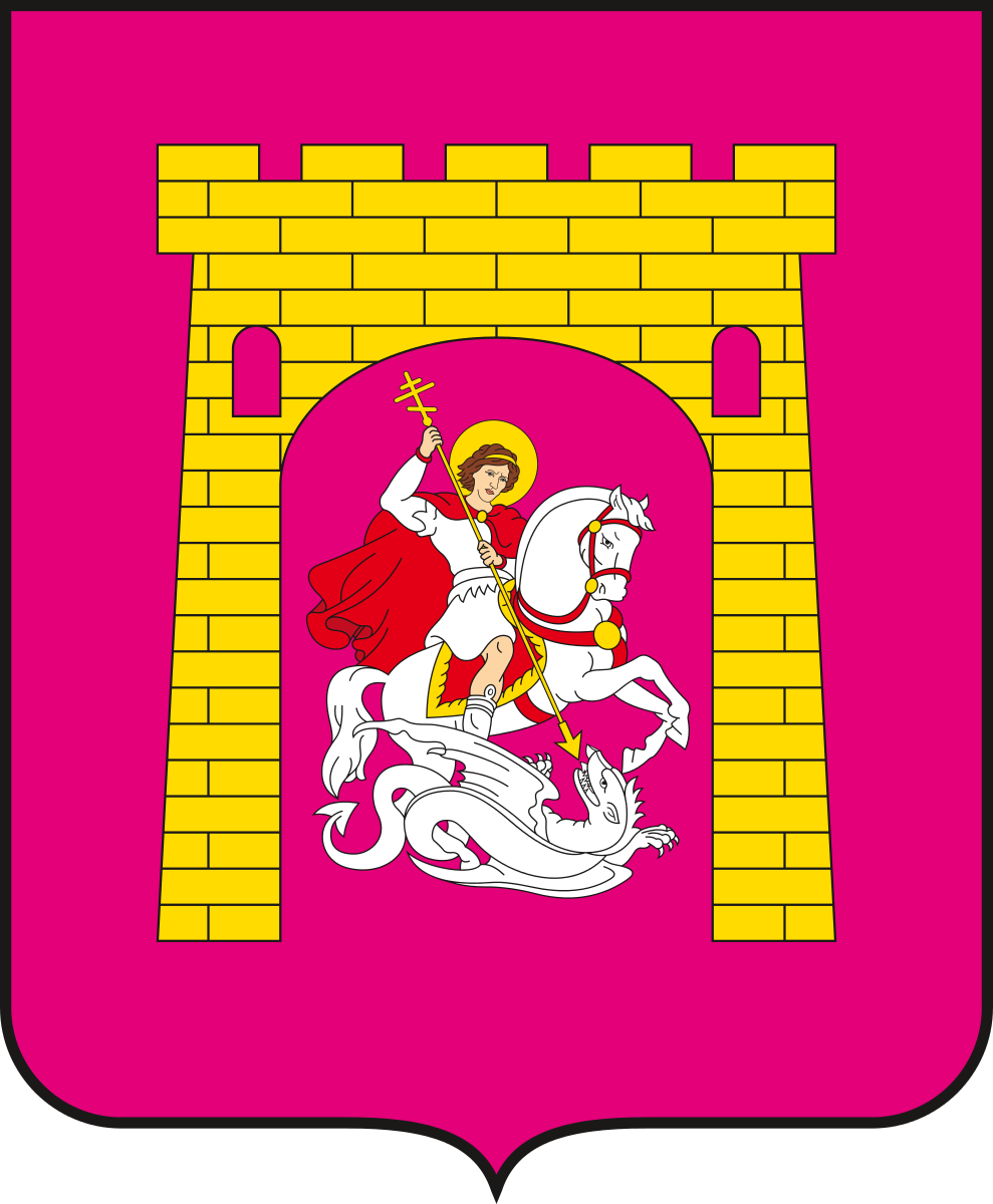 huy hiệu thành phố Georgiyevsk