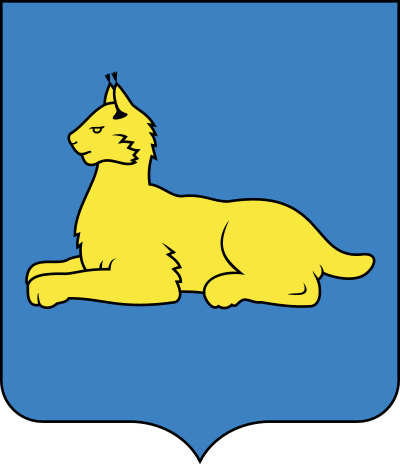 huy hiệu thành phố Gomel