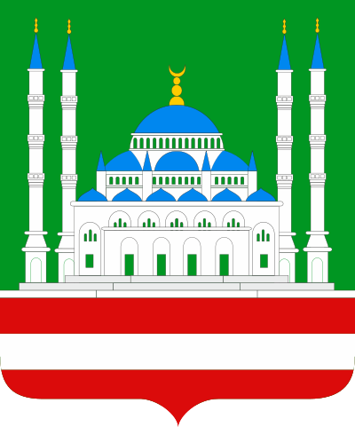 huy hiệu thành phố Grozny