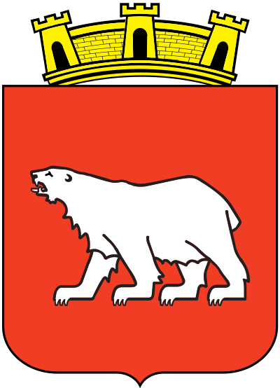 huy hiệu thành phố Hammerfest