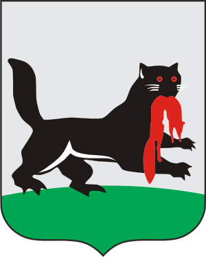 huy hiệu thành phố Irkutsk