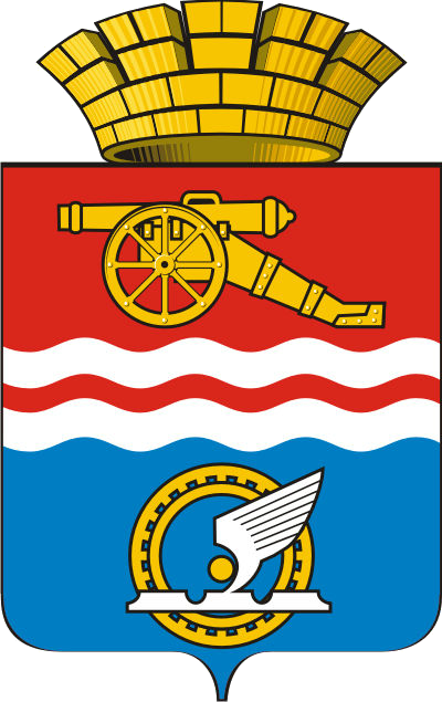 huy hiệu thành phố Kamensk-Uralskiy
