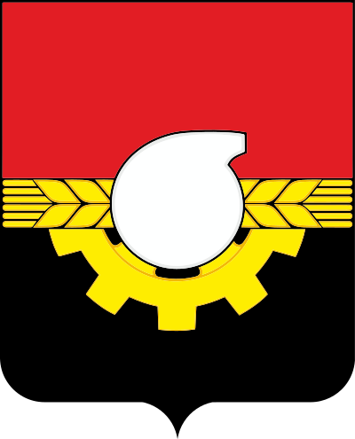 huy hiệu thành phố Kemerovo