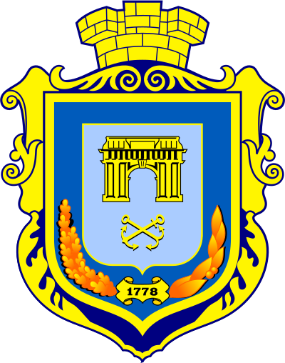 huy hiệu thành phố Kherson