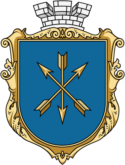huy hiệu thành phố Khmelnytskyy