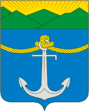 huy hiệu thành phố Kholmsk