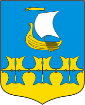 huy hiệu thành phố Kimry