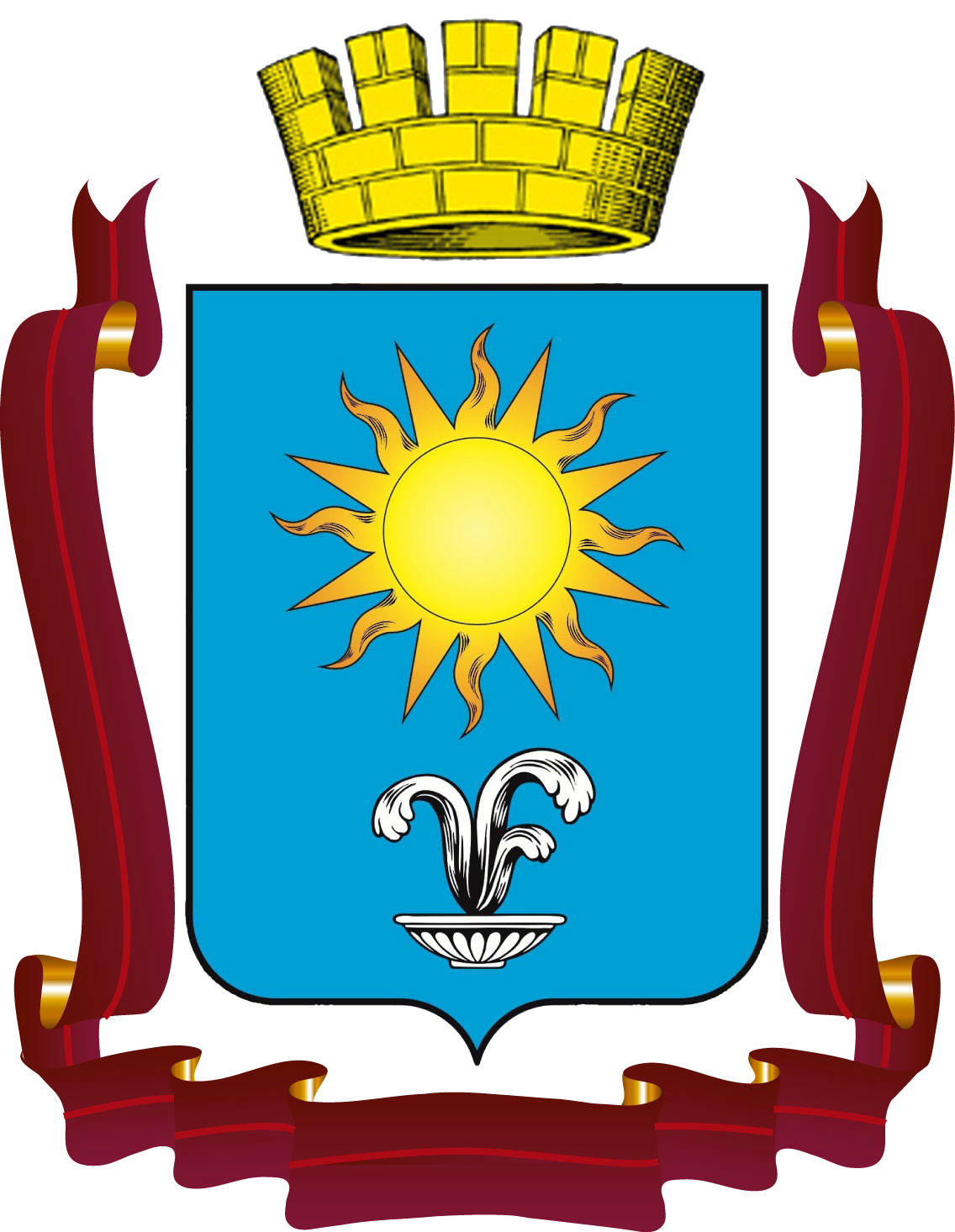 huy hiệu thành phố Kislovodsk