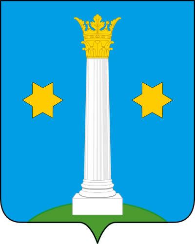 huy hiệu thành phố Kolomna