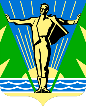 huy hiệu thành phố Komsomolsk-on-Amur