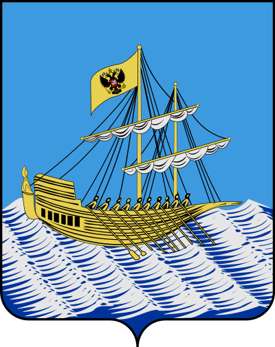 huy hiệu thành phố Kostroma