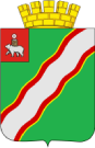 huy hiệu thành phố Krasnokamsk