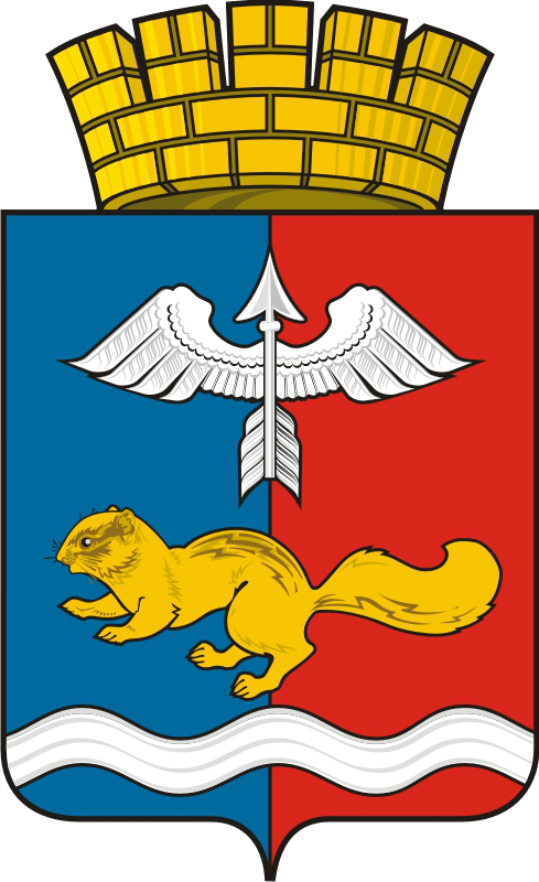 huy hiệu thành phố Krasnoturinsk