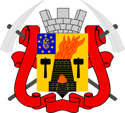 huy hiệu thành phố Luhansk