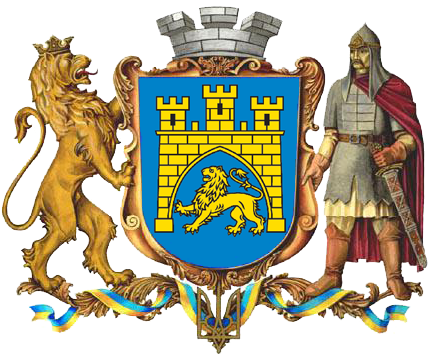 huy hiệu thành phố Lviv