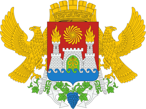 huy hiệu thành phố Makhachkala