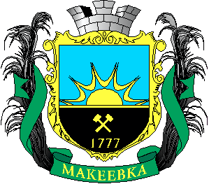 huy hiệu thành phố Makiivka