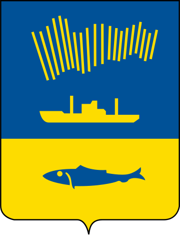 huy hiệu thành phố Murmansk