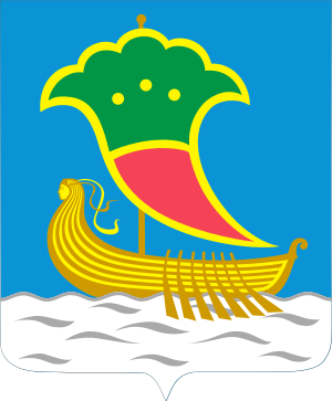 huy hiệu thành phố Naberezhnye Chelny