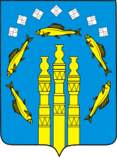 huy hiệu thành phố Neryungri