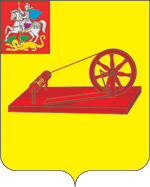 huy hiệu thành phố Noginsk