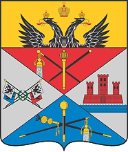 huy hiệu thành phố Novocherkassk
