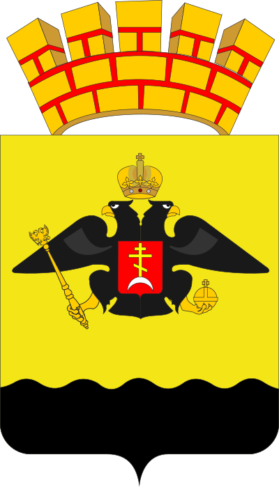 huy hiệu thành phố Novorossiysk