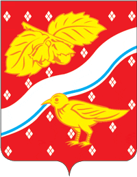 huy hiệu thành phố Orekhovo-Zuyevo