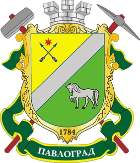 huy hiệu thành phố Pavlohrad