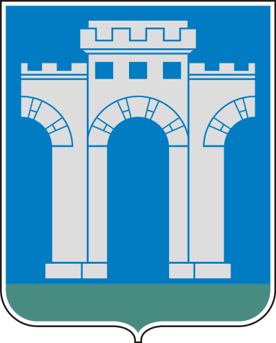 huy hiệu thành phố Rivne