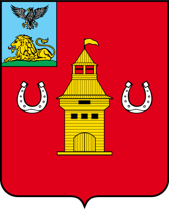 huy hiệu thành phố Shebekino