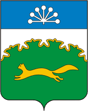 huy hiệu thành phố Sibay